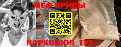 PSILOCYBIN Абакан