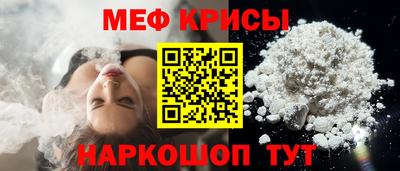 амфетамин Абинск