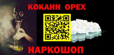 таблы Азнакаево