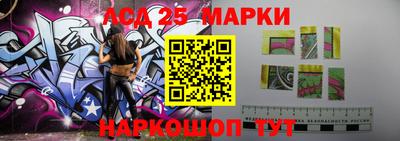 амфетамин Абинск