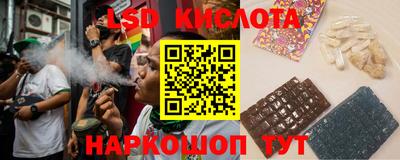 PSILOCYBIN Абакан