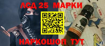 таблы Азнакаево