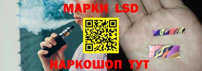 PSILOCYBIN Абакан