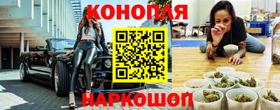 таблы Азнакаево