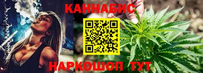 амфетамин Абинск