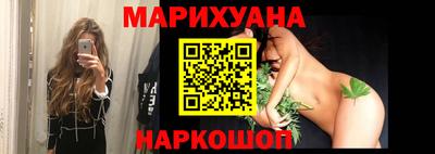 PSILOCYBIN Абакан