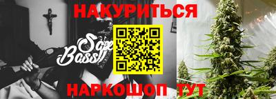 таблы Азнакаево