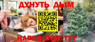 таблы Азнакаево
