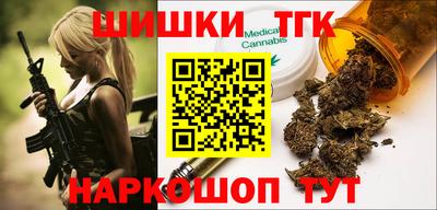 таблы Азнакаево