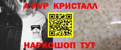 таблы Азнакаево