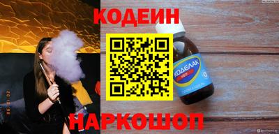 таблы Азнакаево