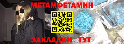 PSILOCYBIN Абакан