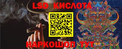 таблы Азнакаево