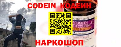 таблы Азнакаево