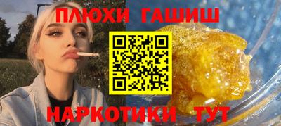 таблы Азнакаево