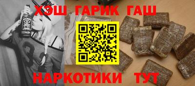 таблы Азнакаево