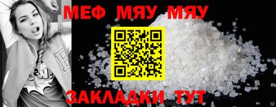 PSILOCYBIN Абакан