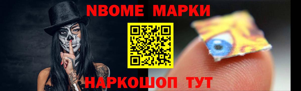 ЛСД экстази кислота  Вход с VPN  Лсд 25 экстази кислота  Алушта 